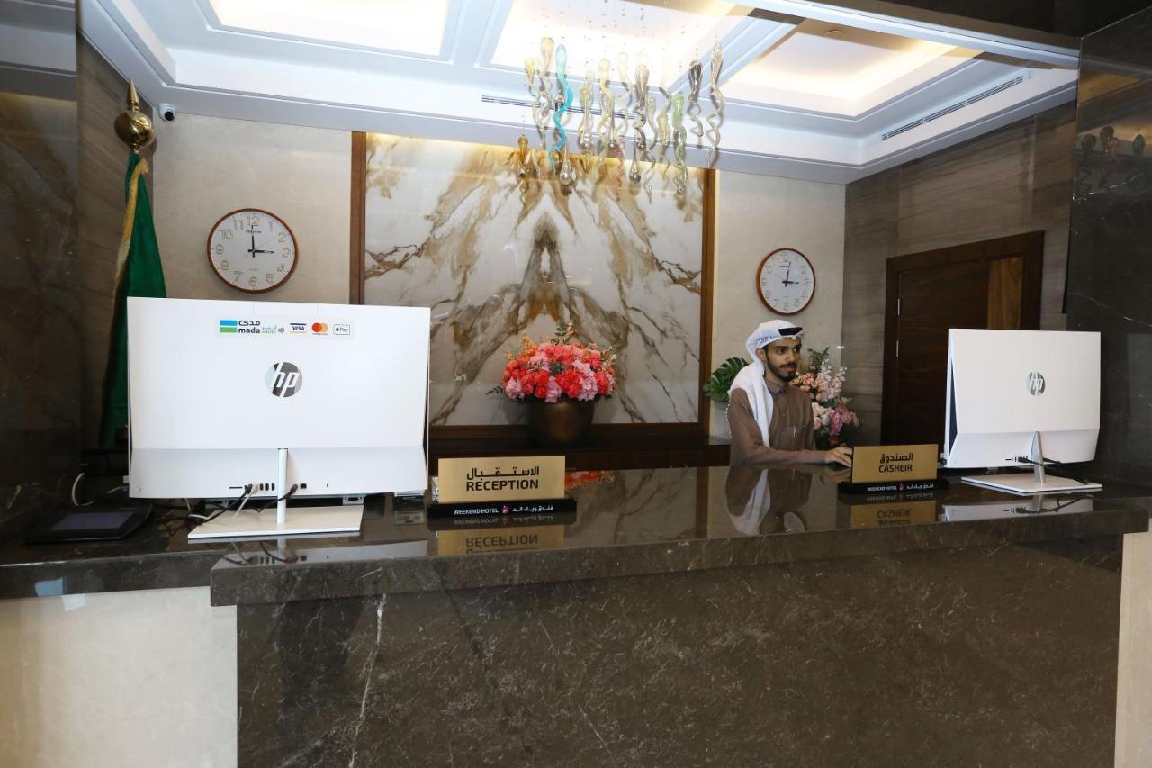 Weekend Hotel Sari Jeddah Ngoại thất bức ảnh